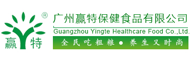 激情燃烧地